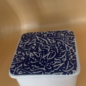 Small Box Arabic Script